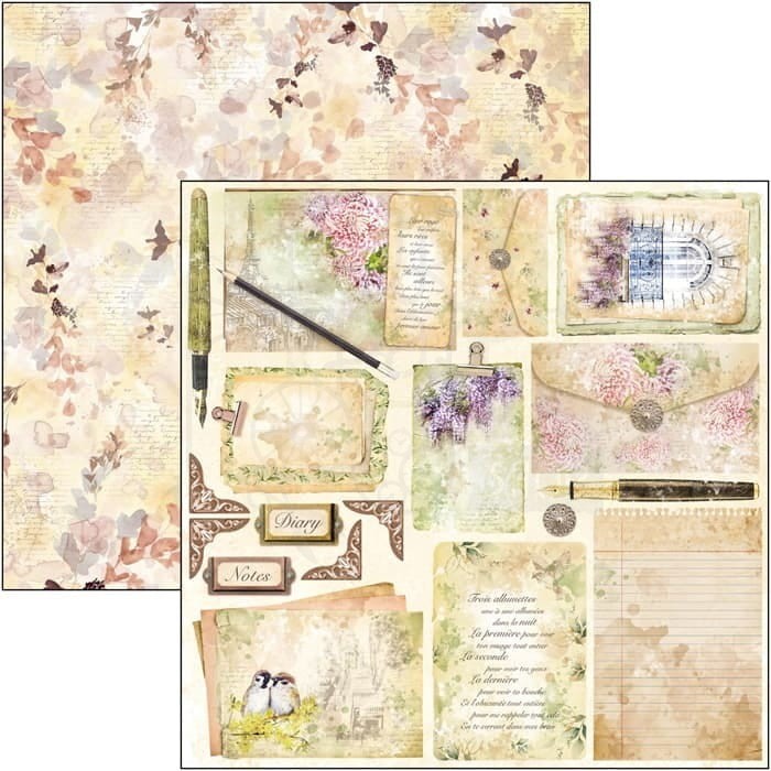 Zestaw papierów do scrapbookingu 30x30 Notre Vie CBPM045 Ciao Bella