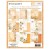Zestaw papierów 15x20 Color Swatch Peach Mini Collection Pack 18 arkuszy CSP24906 49 and Market