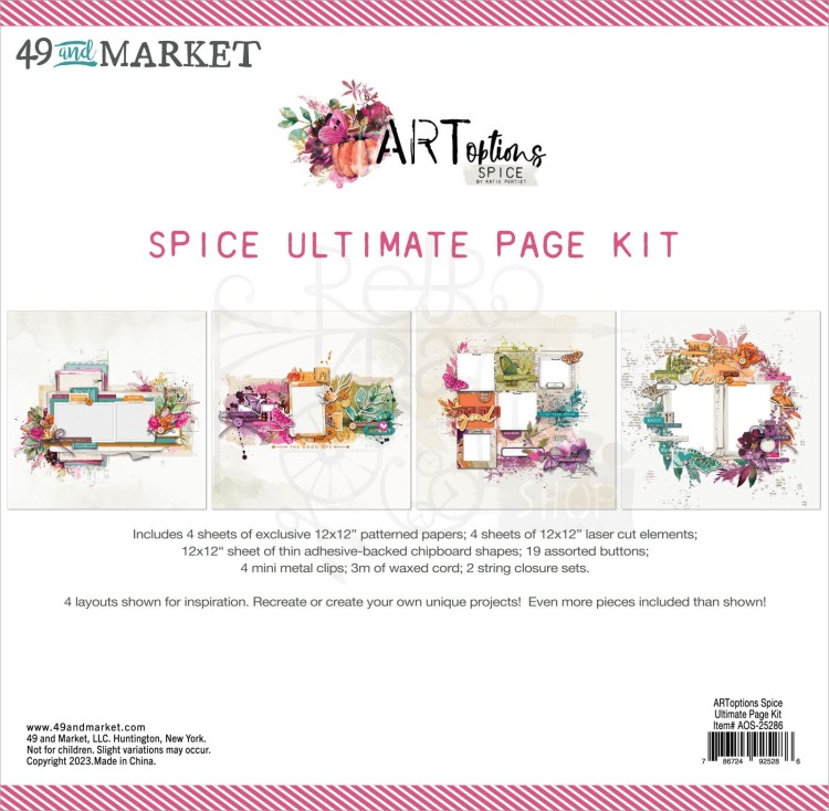 Zestaw 15x30 ARToptions Spice Cluster Kit AOS25293 49 and Market