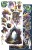 Zestaw papierów do scrapbookingu 15x30 elementy do wycinania Legends of the Magic School AA-LOTMS-10 Alchemy of Art