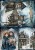 Papier ryżowy 24x33 Blue Christmas 3 LBD336 LaBlanche