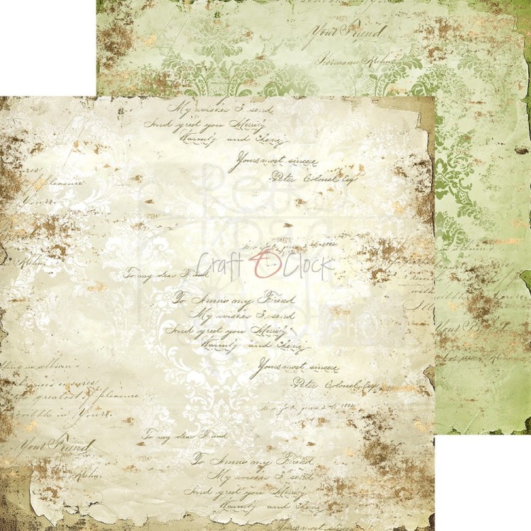 Zestaw papierów bazowych 20x20 Lovely When You Read CC-C62-LWR-10 Craft O’Clock