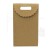 Pudełko na prezenty składane kraft 12x7x4cm