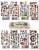 Zestaw papierów 15x30 elementy do wycinania The Men's World AA-TMW-10 Alchemy of Art