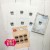Stemple Mini Cameras 2 Mini aparaciki 2 CS034 Craft&amp;You Design