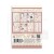Papier washi A5 Romance Forever 8 szt SBW02 Stamperia