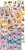 Zestaw dodatków 15x30 Tulip Love Mix CC-C64-TL-13 Craft O’Clock