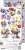 Zestaw dodatków 15x30 Tulip Love Mix CC-C64-TL-13 Craft O’Clock