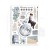 Papier washi A5 Create Happiness Secret Diary SBW04 Stamperia