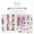 Zestaw papierów do scrapbookingu 30x30 Lilac Garden MT-LIL-07 Minaty