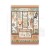 Papier washi A5 Fortune SBW06 Stamperia