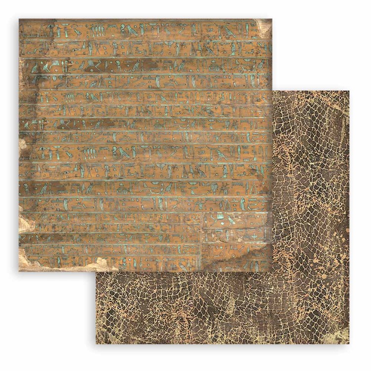 Zestaw papierów do scrapbookingu 20x20 Fortune Backgrounds Tła SBBS106 Stamperia