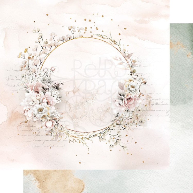 Zestaw papierów do scrapbookingu 30x30 Heartbeat AA-H-B-07 Alchemy of Art