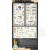 Rub-On Transfer 15x30 Academia AC-28164 49 and Market