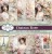 Zestaw papierów do scrapbookingu 20x20 Chateau Rose CEPP0030 Creative Expressions
