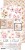 Zestaw dodatków 15x30 Girl &amp; Curl Flowers CC-C65-GC-11 Craft O’Clock