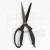 Nożyczki Tim Holtz Recoil Scissors 24.1cm 5385EUS Tonic Studios