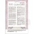 Stempel akrylowy 14x18cm Lavender WTK195 Stamperia