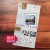 Wykrojnik Miasto CW302 Craft&amp;You Design
