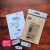 Stempel akrylowy Bilety zestaw 2 CS041 Craft&amp;You Design