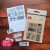Stempel akrylowy Bilety zestaw 1 CS040 Craft&amp;You Design