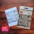Stempel akrylowy Mapa Starego Miasta CS038 Craft&amp;You Design