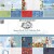 Zestaw papierów 30x30 Summer Porch Collection Pack 10 arkuszy SP-27549 49 and Market