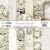 Zestaw papierów do scrapbookingu 20x20 Romantic Garden 10 ScrapBoys