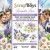 Zestaw papierów 15x15 z elementami do wycięcia Pop-up Lavender Love 11 ScrapBoys