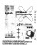Stempel gumowy Glitch 2 Tim Holtz Stampers Anonymous