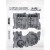 Stempel gumowy Inventor 9 Tim Holtz Stampers Anonymous