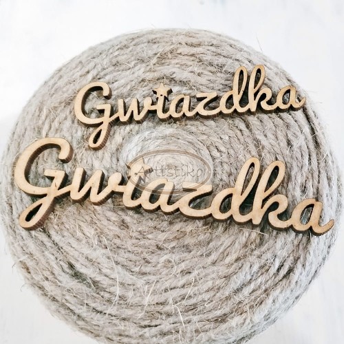 Napis HDF Gwiazdka 2 - 2 szt Artistiko