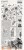 Washi Tape Vintage Artistry In The Leaves 2 arkusze VAL-35175 49 And Market