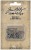 Ozdoby metalowe gwoździe Idea-Ology Tack Nails TH94240 Tim Holtz