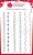 Stempel akrylowy Singles Doodle Stitches JGS866 Woodware Craft Collection