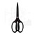 Nożyczki Tim Holtz Non-Stick Titanium Shears Micro Serrated Scissors 9.5'' 819EUS Tonic Studios