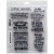Stempel gumowy kauczukowy Way With Words CMS165 Tim Holtz Stampers Anonymous