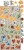 Zestaw dodatków 15x30 Cozy Winterland Flowers CC-F34-CW-13-11 Craft O'Clock