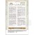 Stempel akrylowy 14x18cm Golden Harmony WTK201 Stamperia