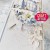 Wykrojnik ATC Nocne Niebo CW303 Craft&amp;You Design
