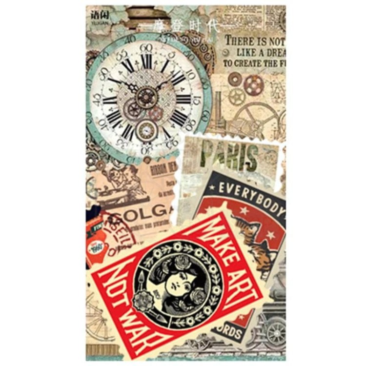 Naklejki do scrapbookingu i art journalingu papierowe - Retro - 60szt