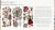 Rub-on decor transfer 61x88.9cm Enchanted Fantasy 672485 Prima