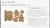 Foremka silikonowa 20x13 Festive Gingerbread Treats 670351 Prima