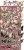 Zestaw dodatków 15x30 Savor The Moment Flowers CC-C70-STM-11 Craft O'Clock
