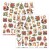 Zestaw papierów do scrapbookingu 20x20 Happy Christmas 10 ScrapBoys