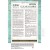 Stempel akrylowy 14x18cm Music Wiolonczela WTK204 Stamperia