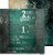 Zestaw papierów do scrapbookingu 30x30 The November Man CC-F37-NM-00 Craft O'Clock
