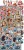 Zestaw dodatków 15x30 The November Man Work Man CC-F37-NM-12 Craft O'Clock