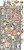 Zestaw dodatków 15x30 The November Man Work Man CC-F37-NM-12 Craft O'Clock