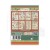 Papier washi A5 Art of Travelling SBW14 Stamperia